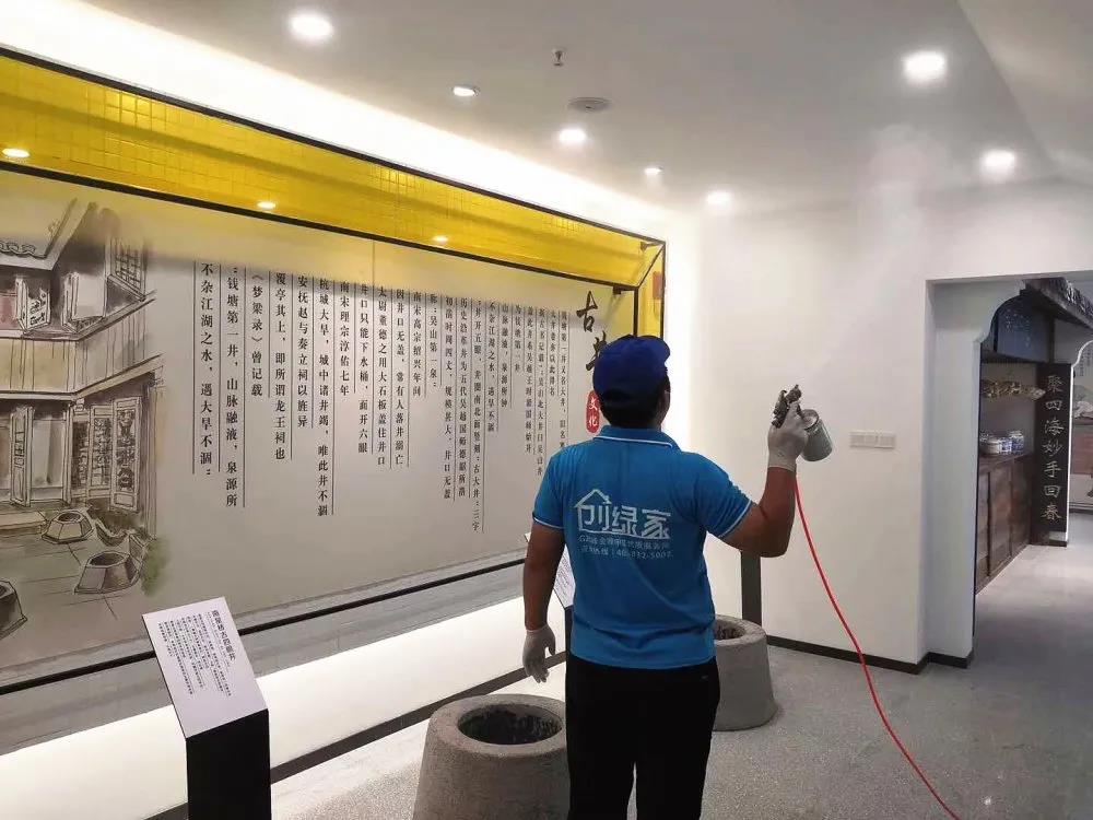 上城區非物質文化遺產展示館室內空氣治理