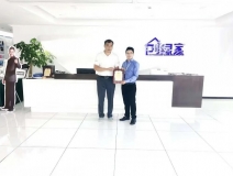 熱烈祝賀肖總簽約創綠家山東省濰坊市區級代理！